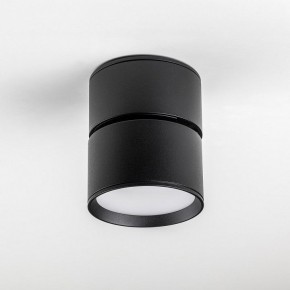 Накладной светильник Lightstar Acuto 215837 в Кунгуре - kungur.ok-mebel.com | фото 4