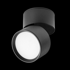 Накладной светильник Lightstar Acuto 215837 в Кунгуре - kungur.ok-mebel.com | фото 5