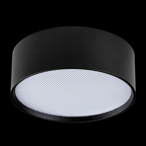 Накладной светильник Lightstar Acuto 215937 в Кунгуре - kungur.ok-mebel.com | фото 4