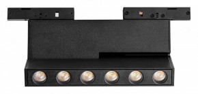 Накладной светильник Lightstar Linea 206937 в Кунгуре - kungur.ok-mebel.com | фото 1