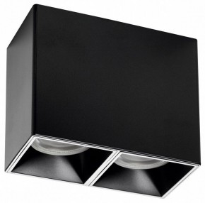 Накладной светильник Lightstar Rullo 213367 в Кунгуре - kungur.ok-mebel.com | фото