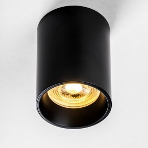 Накладной светильник Lightstar Rullo 213437 в Кунгуре - kungur.ok-mebel.com | фото 2