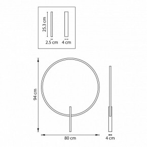 Накладной светильник Lightstar Undine 738587 в Кунгуре - kungur.ok-mebel.com | фото 6
