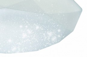 Накладной светильник Mantra Diamante 3679 в Кунгуре - kungur.ok-mebel.com | фото 4
