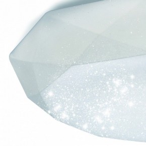 Накладной светильник Mantra Diamante 3679 в Кунгуре - kungur.ok-mebel.com | фото 6