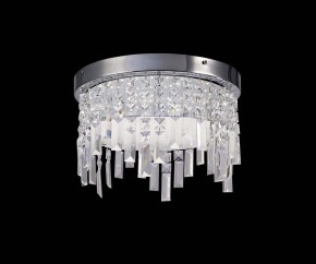 Накладной светильник Mantra Kawai 5521 в Кунгуре - kungur.ok-mebel.com | фото 3