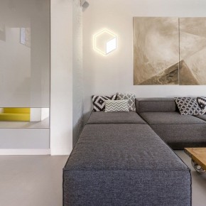Накладной светильник Mantra Kubick 7595 в Кунгуре - kungur.ok-mebel.com | фото 2
