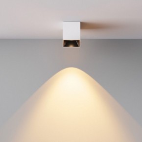 Накладной светильник Maytoni Alfa LED C064CL-5W2.7K-SQ-WB в Кунгуре - kungur.ok-mebel.com | фото 6