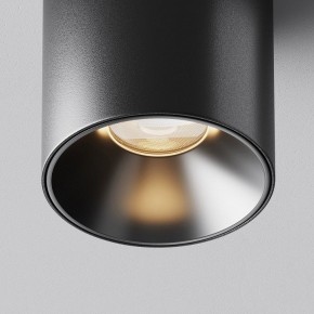 Накладной светильник Maytoni Alfa LED C064CL-5W3K-RD-B в Кунгуре - kungur.ok-mebel.com | фото 10