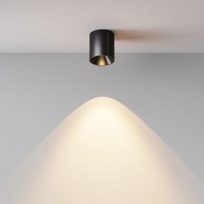 Накладной светильник Maytoni Alfa LED C064CL-5W3K-RD-B в Кунгуре - kungur.ok-mebel.com | фото 5