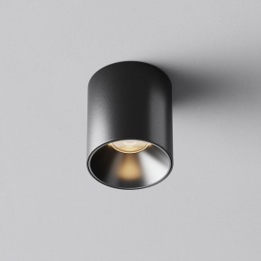Накладной светильник Maytoni Alfa LED C064CL-5W3K-RD-B в Кунгуре - kungur.ok-mebel.com | фото 6