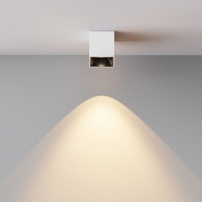 Накладной светильник Maytoni Alfa LED C064CL-5W3K-SQ-WB в Кунгуре - kungur.ok-mebel.com | фото 5