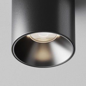 Накладной светильник Maytoni Alfa LED C064CL-5W4K-RD-B в Кунгуре - kungur.ok-mebel.com | фото 10