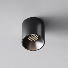Накладной светильник Maytoni Alfa LED C064CL-5W4K-RD-B в Кунгуре - kungur.ok-mebel.com | фото 4
