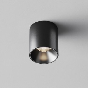 Накладной светильник Maytoni Alfa LED C064CL-5W4K-RD-B в Кунгуре - kungur.ok-mebel.com | фото 5