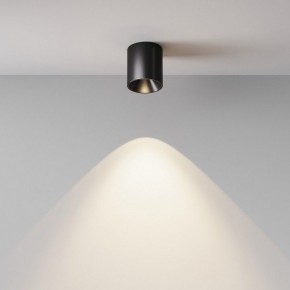 Накладной светильник Maytoni Alfa LED C064CL-5W4K-RD-B в Кунгуре - kungur.ok-mebel.com | фото 6
