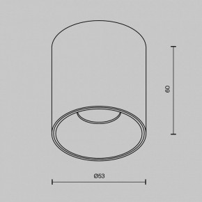 Накладной светильник Maytoni Alfa LED C064CL-5W4K-RD-B в Кунгуре - kungur.ok-mebel.com | фото 8