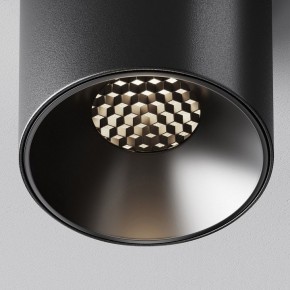 Накладной светильник Maytoni Alfa LED C064CL-5W4K-RD-B в Кунгуре - kungur.ok-mebel.com | фото 9