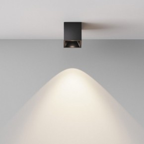 Накладной светильник Maytoni Alfa LED C064CL-5W4K-SQ-B в Кунгуре - kungur.ok-mebel.com | фото 5