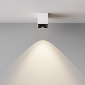 Накладной светильник Maytoni Alfa LED C064CL-5W4K-SQ-WB в Кунгуре - kungur.ok-mebel.com | фото 5