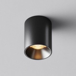 Накладной светильник Maytoni Alfa LED C064CL-8W2.7K-RD-B в Кунгуре - kungur.ok-mebel.com | фото 6