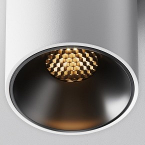 Накладной светильник Maytoni Alfa LED C064CL-8W2.7K-RD-WB в Кунгуре - kungur.ok-mebel.com | фото 10