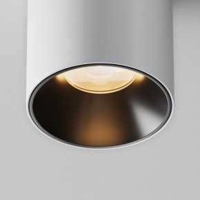 Накладной светильник Maytoni Alfa LED C064CL-8W2.7K-RD-WB в Кунгуре - kungur.ok-mebel.com | фото 11