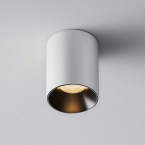 Накладной светильник Maytoni Alfa LED C064CL-8W2.7K-RD-WB в Кунгуре - kungur.ok-mebel.com | фото 6
