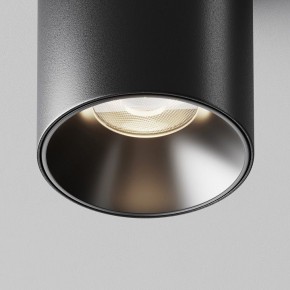 Накладной светильник Maytoni Alfa LED C064CL-8W4K-RD-B в Кунгуре - kungur.ok-mebel.com | фото 11