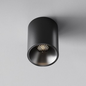 Накладной светильник Maytoni Alfa LED C064CL-8W4K-RD-B в Кунгуре - kungur.ok-mebel.com | фото 5