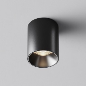 Накладной светильник Maytoni Alfa LED C064CL-8W4K-RD-B в Кунгуре - kungur.ok-mebel.com | фото 6