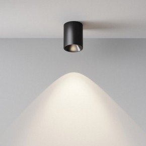 Накладной светильник Maytoni Alfa LED C064CL-8W4K-RD-B в Кунгуре - kungur.ok-mebel.com | фото 7