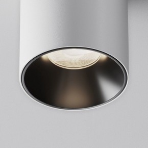 Накладной светильник Maytoni Alfa LED C064CL-8W4K-RD-WB в Кунгуре - kungur.ok-mebel.com | фото 11