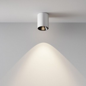 Накладной светильник Maytoni Alfa LED C064CL-8W4K-RD-WB в Кунгуре - kungur.ok-mebel.com | фото 4