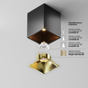 Накладной светильник Maytoni Alfa LED C065CL-8W2.7K-SQ-B в Кунгуре - kungur.ok-mebel.com | фото 6
