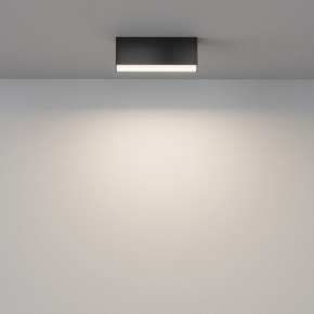 Накладной светильник Maytoni Basis C068CL-12W3-6K-B в Кунгуре - kungur.ok-mebel.com | фото