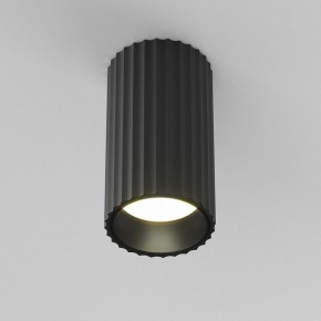Накладной светильник Maytoni Calipso C106CL-01-GU10-B в Кунгуре - kungur.ok-mebel.com | фото 3