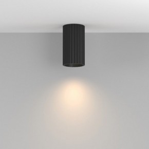 Накладной светильник Maytoni Calipso C106CL-01-GU10-B в Кунгуре - kungur.ok-mebel.com | фото 4