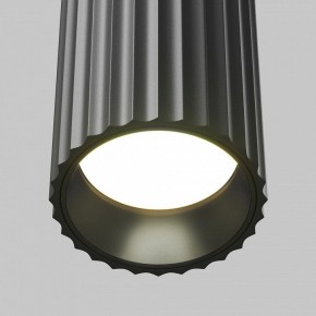 Накладной светильник Maytoni Calipso C106CL-01-GU10-B в Кунгуре - kungur.ok-mebel.com | фото 7