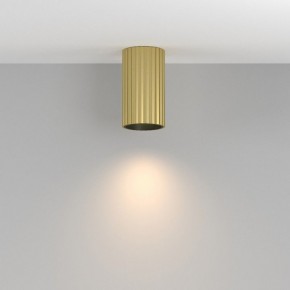 Накладной светильник Maytoni Calipso C106CL-01-GU10-BS в Кунгуре - kungur.ok-mebel.com | фото 3
