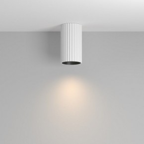 Накладной светильник Maytoni Calipso C106CL-01-GU10-W в Кунгуре - kungur.ok-mebel.com | фото 3