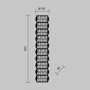 Накладной светильник Maytoni Castello MOD336WL-L35G3K в Кунгуре - kungur.ok-mebel.com | фото 3