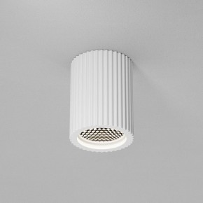 Накладной светильник Maytoni Conik gyps C121CL-GU10-W в Кунгуре - kungur.ok-mebel.com | фото 2
