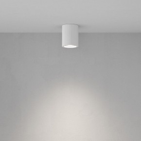 Накладной светильник Maytoni Conik gyps C121CL-GU10-W в Кунгуре - kungur.ok-mebel.com | фото 3