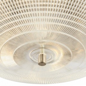 Накладной светильник Maytoni Coupe C046CL-06N в Кунгуре - kungur.ok-mebel.com | фото 2