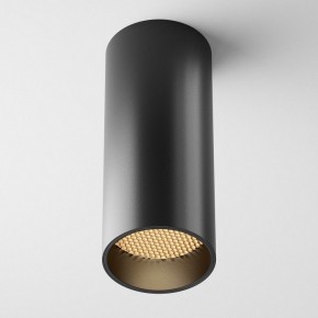 Накладной светильник Maytoni FOCUS LED C056CL-L12B2.7K-W-B в Кунгуре - kungur.ok-mebel.com | фото 4