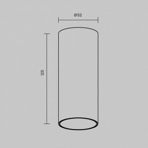 Накладной светильник Maytoni FOCUS LED C056CL-L12B2.7K-W-B в Кунгуре - kungur.ok-mebel.com | фото 6