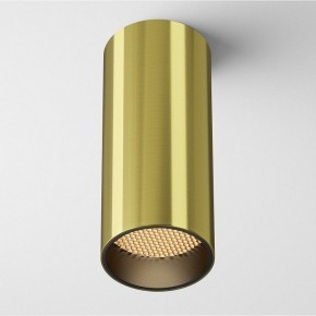 Накладной светильник Maytoni FOCUS LED C056CL-L12W2.7K-W-BS в Кунгуре - kungur.ok-mebel.com | фото 2