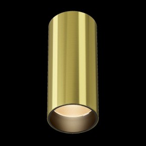 Накладной светильник Maytoni FOCUS LED C056CL-L12W2.7K-W-BS в Кунгуре - kungur.ok-mebel.com | фото 4