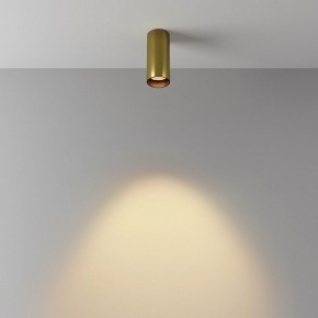 Накладной светильник Maytoni FOCUS LED C056CL-L12W2.7K-W-BS в Кунгуре - kungur.ok-mebel.com | фото 5